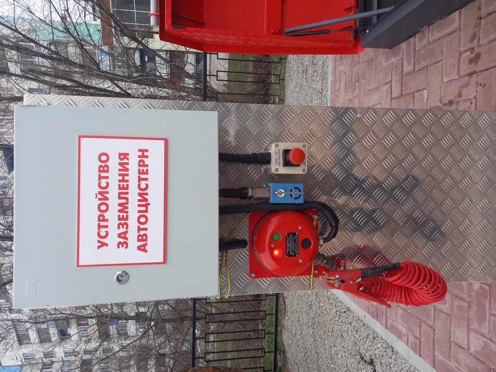 Автоматизация технологических процессов