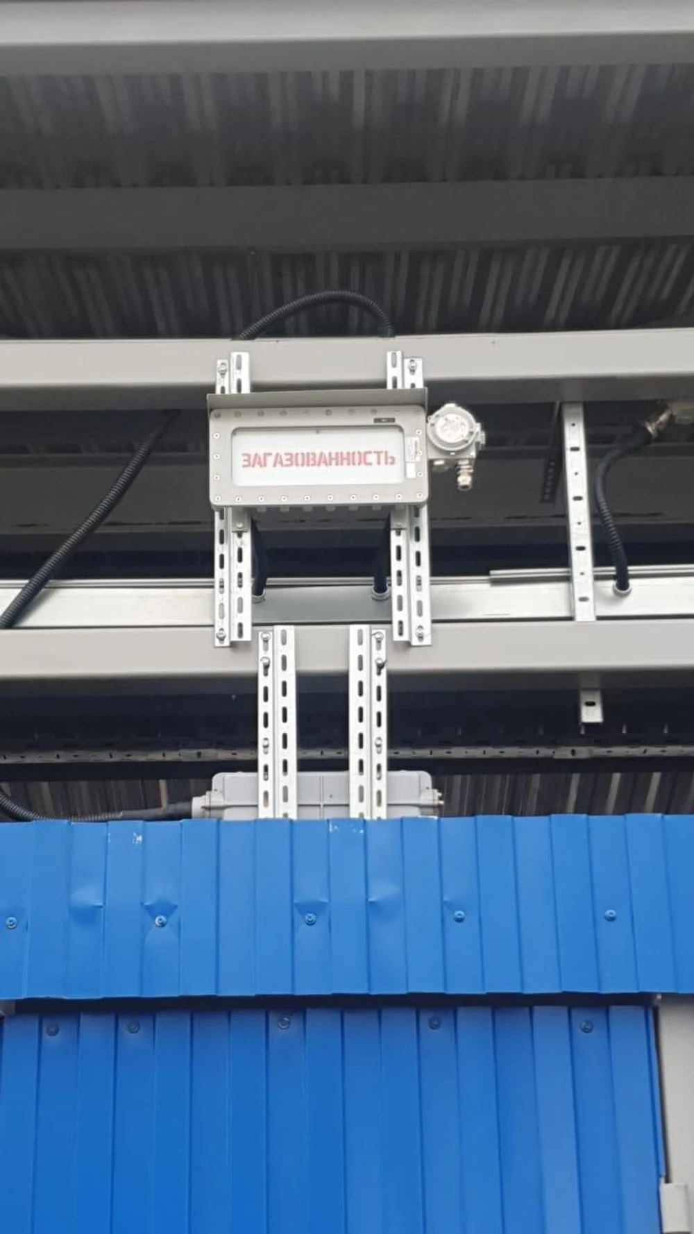 Автоматизация технологических процессов