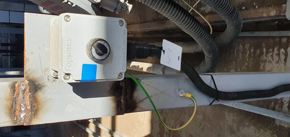 Автоматизация технологических процессов