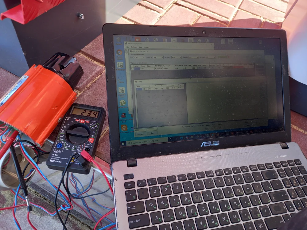 Автоматизация технологических процессов