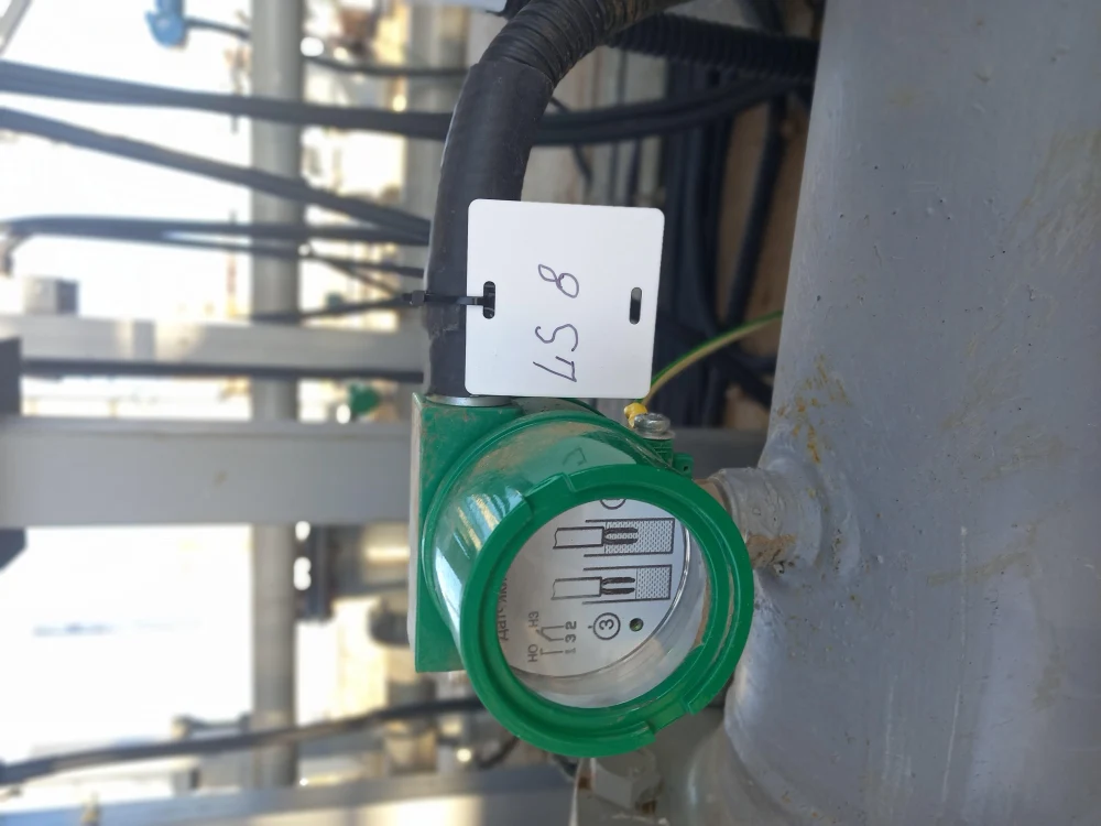 Автоматизация технологических процессов